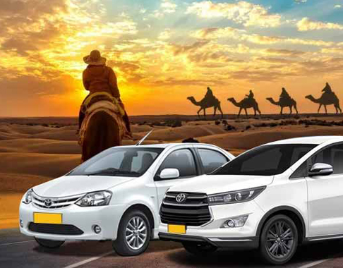 Subhash Tour And Taxi Kukas